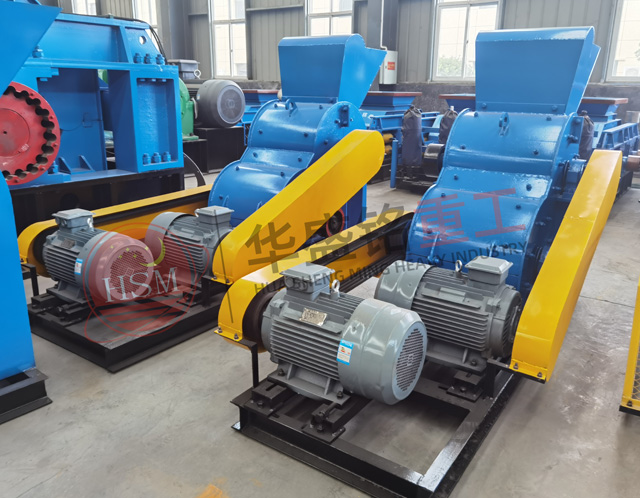 煤矸石充填粉碎機(jī)