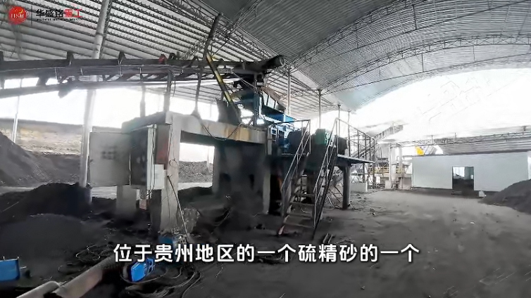 液壓對(duì)輥制砂機(jī)